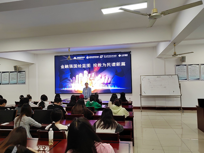 2024��5����5��15 ����Ͷ���߱����������ֳ�.jpg